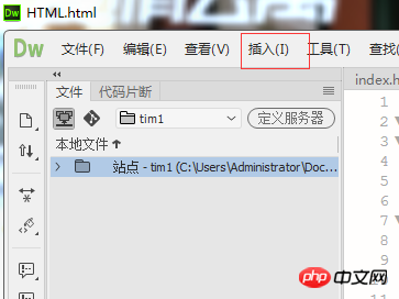 html的空格代码怎么写？教你如何使用空格nbsp代码