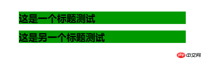 tuer.png