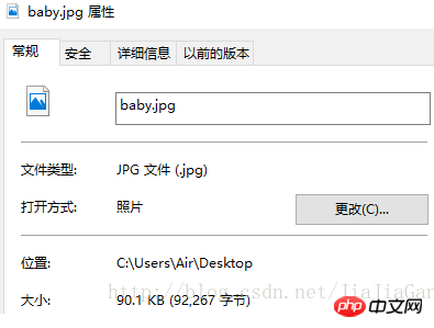 HTML img标签的绝对路径怎么写？HTML img标签绝对路径的使用方法