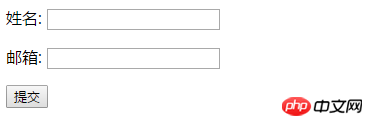 HTML input标签的属性有哪些？input标签的name属性介绍