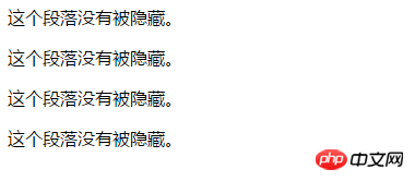 不知道html5 hidden属性怎么用？那就看看表单hidden属性的用法
