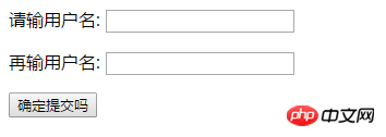 html form标签name属性怎么用？form标签的name属性详解