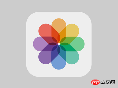 如何使用纯CSS实现苹果系统的相册图标（代码）