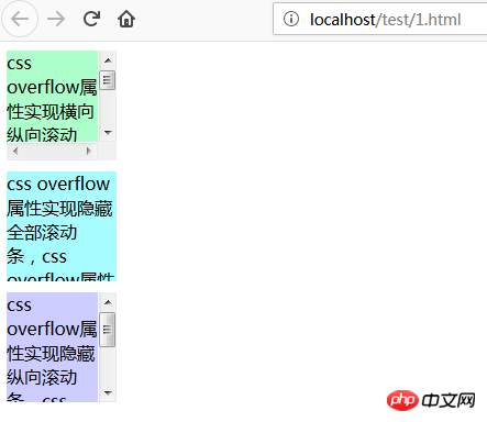 css overflow属性如何实现滚动条设置和隐藏滚动条?