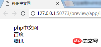 html中的ol标签如何去掉标号呢？标签的使用方法总结
