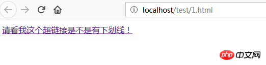 怎么去掉html a超链接下划线