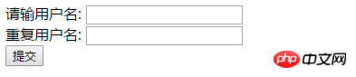 html表单边框怎么加颜色？html form标签的边框颜色实例