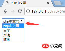 html select标签怎么默认选中？select标签的使用介绍