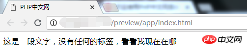 html中的居中属性是什么？html文字和图片的居中讲解（附实例）