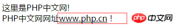HTML中如何加下划线？html标签添加下划线的用法实例