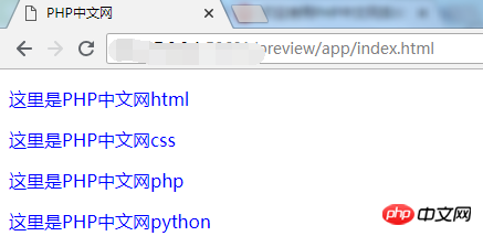 html中的字体颜色怎么设置？css设置字体颜色方法介绍