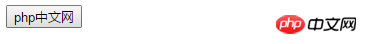 html怎么给按钮换颜色？html button标签的使用介绍
