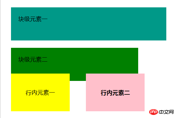 2345截图20180904154925.png