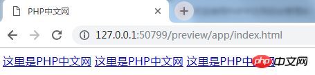 HTML a标签如何让鼠标悬停变色，css控制a标签鼠标悬停样式详解​