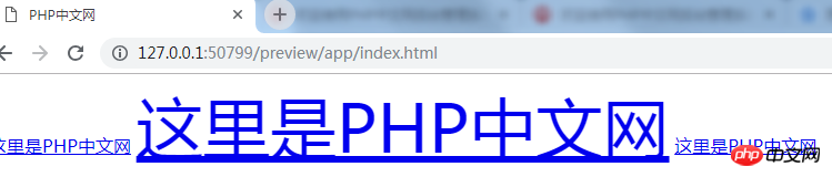 HTML a标签如何让鼠标悬停变色，css控制a标签鼠标悬停样式详解​