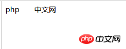 html空格代码是什么？html空格代码怎么写？（总结）
