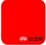 CSS3中border-radius怎么使用？实例讲解用border-radius画一个圆