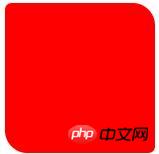 CSS3中border-radius怎么使用？实例讲解用border-radius画一个圆