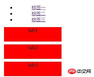 css如何分辨伪类和伪元素？伪类和伪元素的各自的区别与用法（代码实例）