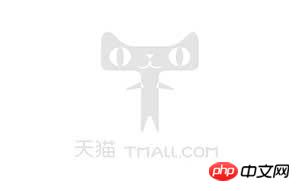 图片懒加载是什么意思？图片懒加载的实现方法