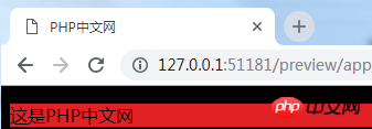 html怎样设置背景颜色？HTML背景颜色代码详细分析