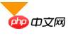 如何利用css或html5画出一个三角形？两种不同的制作三角形方法（代码实例）
