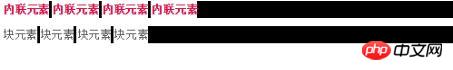 css inline-block属性各浏览器兼容以及水平间隙问题解决方案