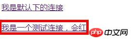 css 轮廓（outline）属性是如何使用的？轮廓属性与边框属性的区别（实例）