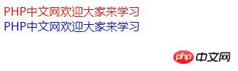 图文详解CSS中!important 的使用方法