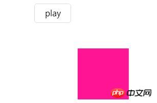 如何用纯CSS方式实现CSS动画的暂停与播放效果？animation-play-state属性介绍（详解）