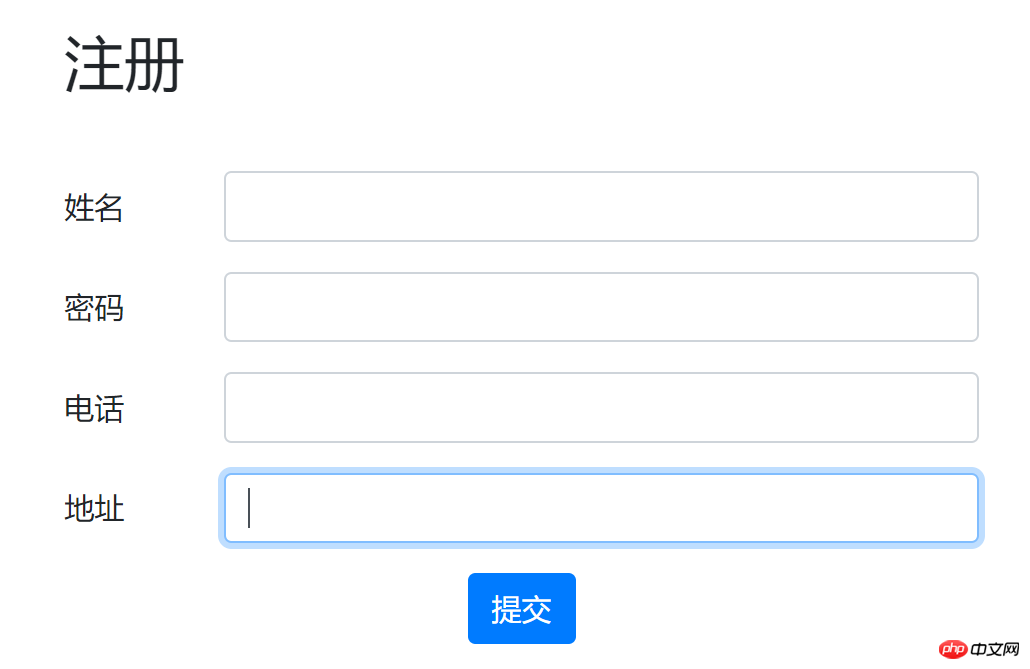 学习Bootstrap后的一点小总结