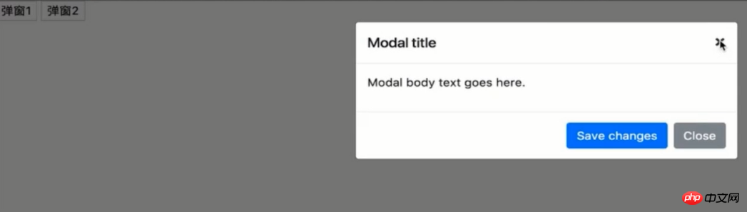 学习Bootstrap后的一点小总结