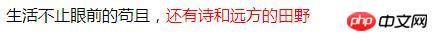 下划线3.jpg