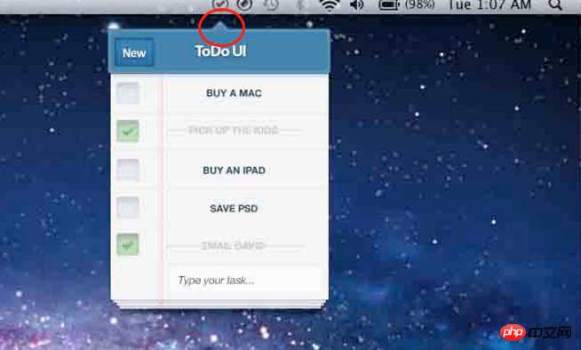 使用css3在网页中实现各种三角形样式集合（原理解析）