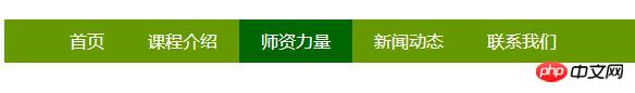导航2.jpg