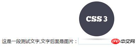 css content属性怎么用