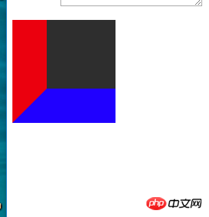 如何用CSS制作一个三角形（附代码）