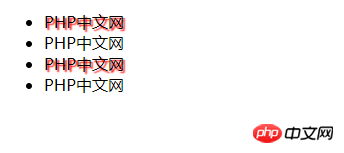 如何使用css3实现文字的单阴影效果和多重阴影效果（附完整代码）