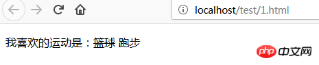 HTML文本添加删除线之标签详解