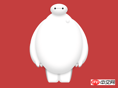 如何使用纯CSS实现大白的形象（附源码）