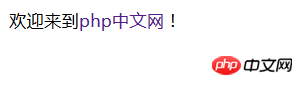 html如何去掉超链接下划线？html超链接去掉下划线的方法介绍