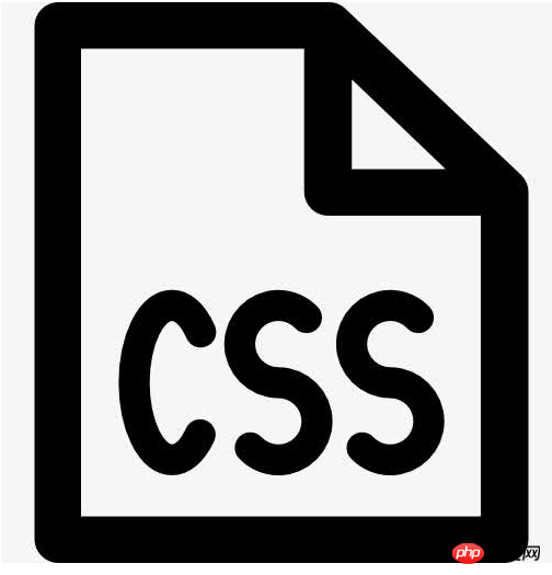 怎么利用纯CSS实现页面换肤？CSS实现换肤方法