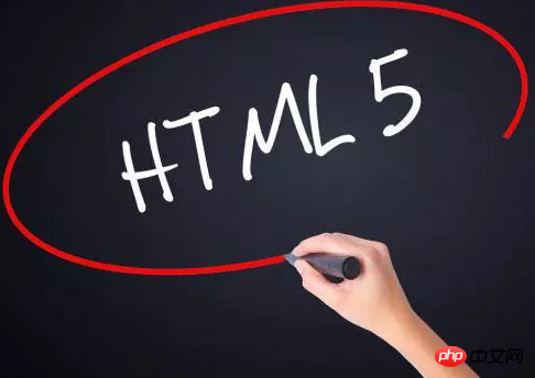 前端好学吗？零基础html多久能学会？