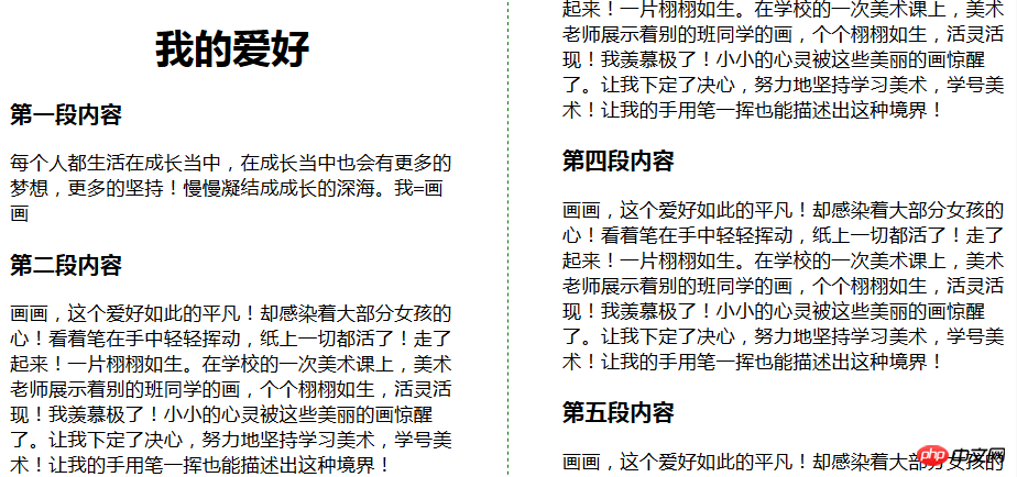 2345截图20181017112218.png