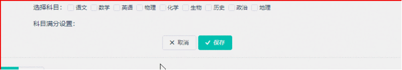 vue数据动态添加和动态绑定思路（图文）