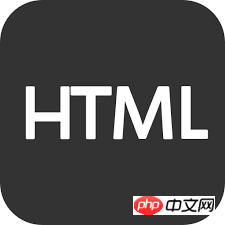 html文档如何解析？详解解析过程