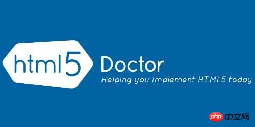 html(Css+DIV)使用集锦 看完你就会了