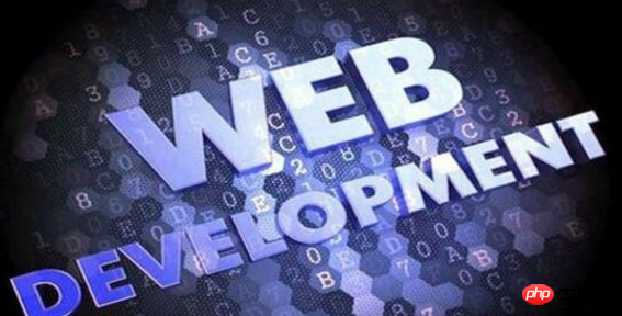 web前端开发需要学习什么？新人必看