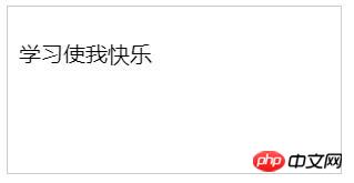 如何用HTML5中的canvas实现渐变文字的效果