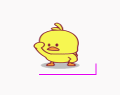 css中clip属性的应用方法（附代码）